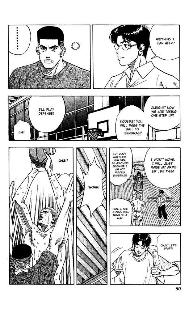 Slam Dunk chapter 137 page 16