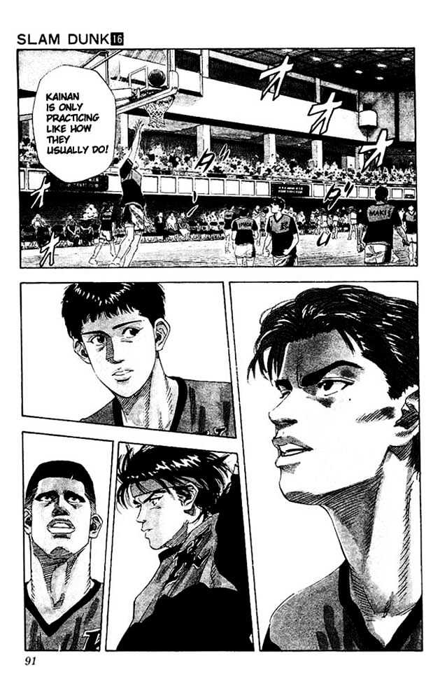 Slam Dunk chapter 139 page 6