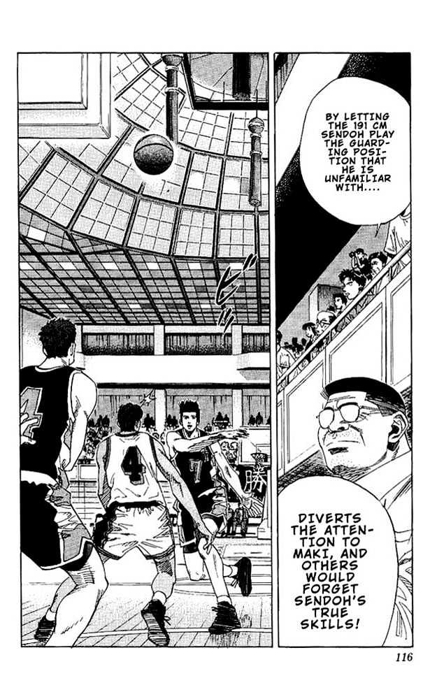 Slam Dunk chapter 140 page 11