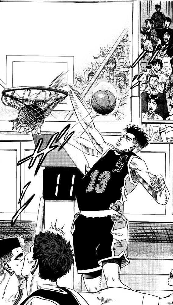 Slam Dunk chapter 140 page 13