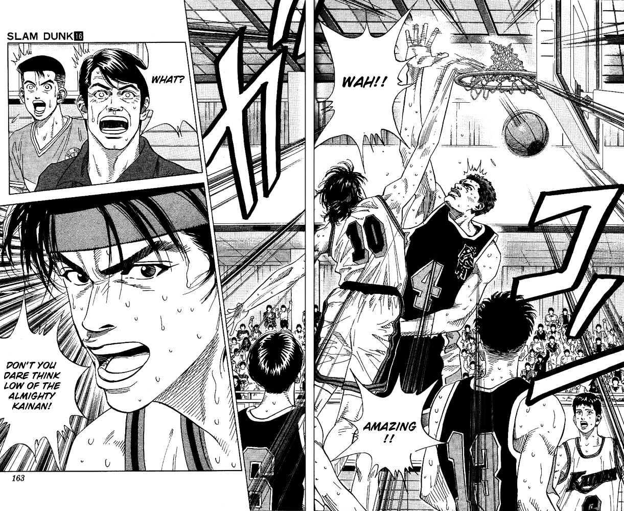 Slam Dunk chapter 142 page 18