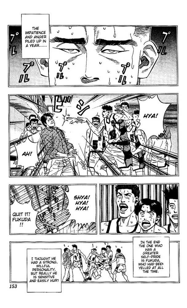Slam Dunk chapter 142 page 9