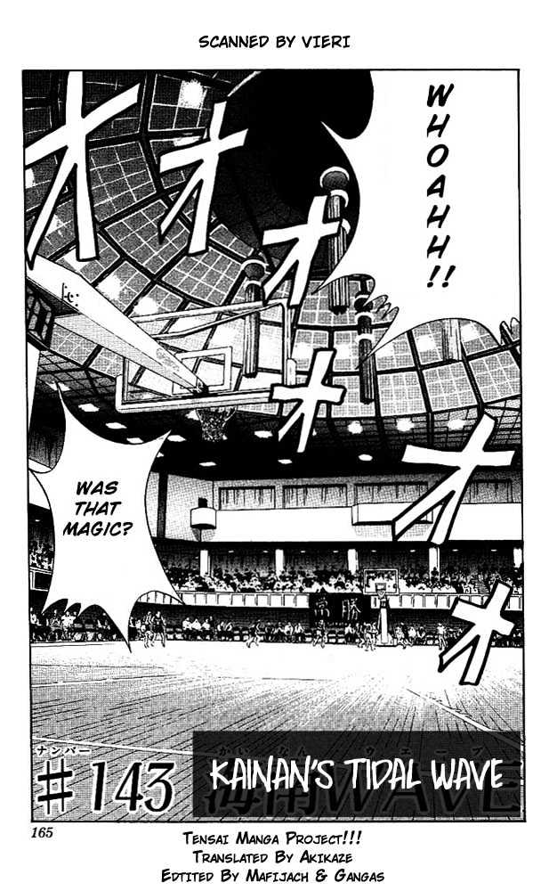 Slam Dunk chapter 143 page 1
