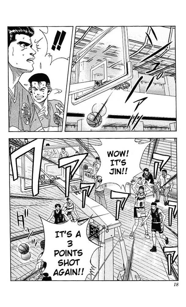 Slam Dunk chapter 144 page 16