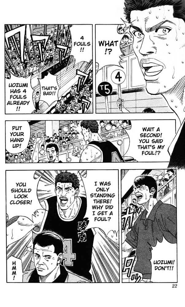 Slam Dunk chapter 144 page 20