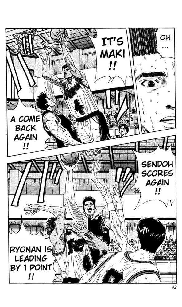 Slam Dunk chapter 145 page 15