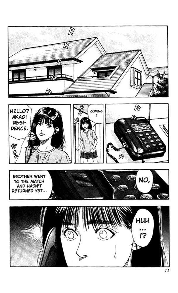 Slam Dunk chapter 145 page 17