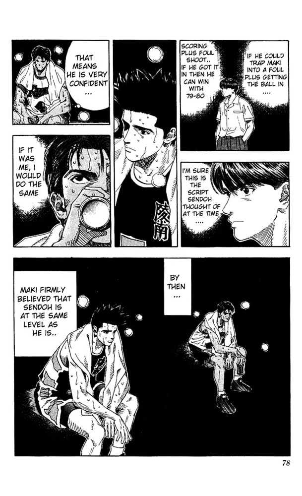 Slam Dunk chapter 147 page 9
