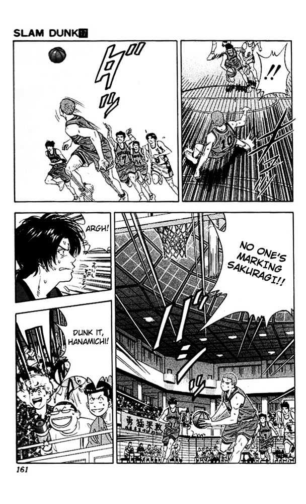 Slam Dunk chapter 151 page 14