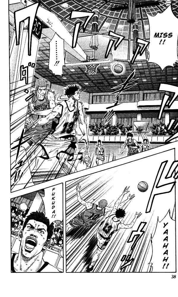 Slam Dunk chapter 154 page 11