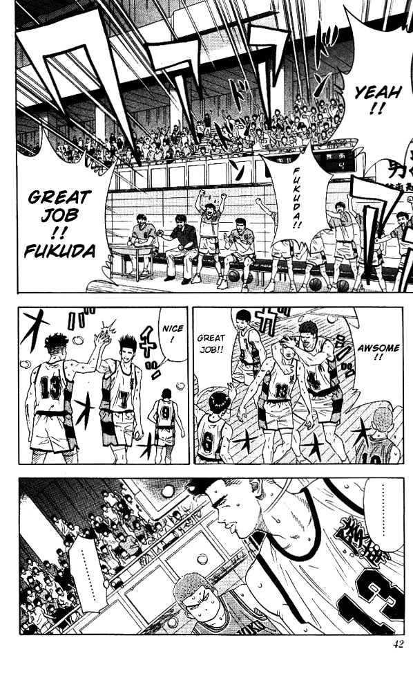 Slam Dunk chapter 154 page 15
