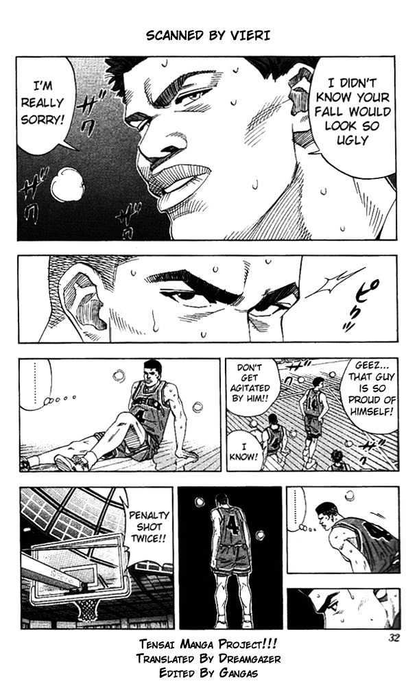 Slam Dunk chapter 154 page 5