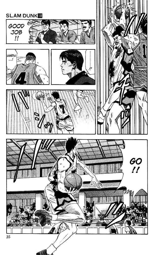 Slam Dunk chapter 154 page 8