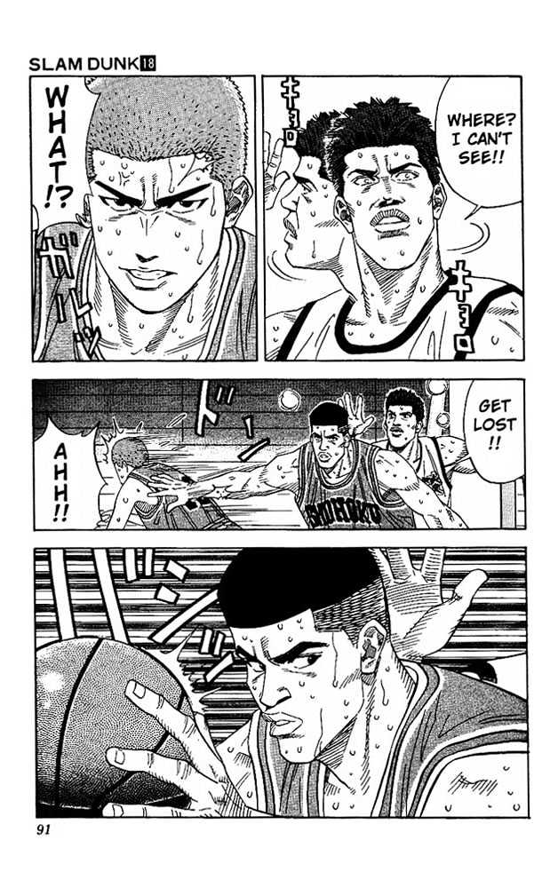 Slam Dunk chapter 157 page 5