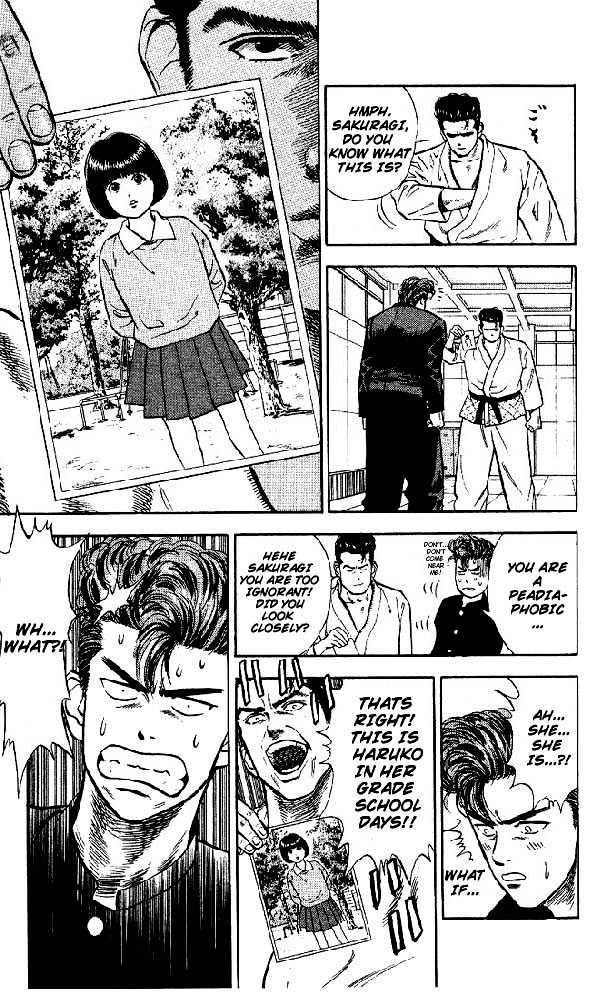 Slam Dunk chapter 16 page 19