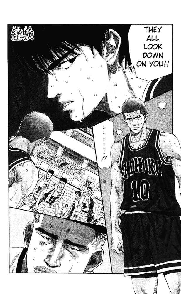 Slam Dunk chapter 160 page 1