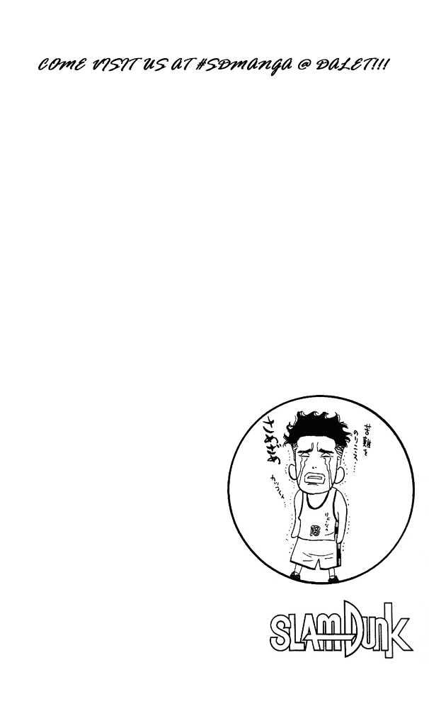 Slam Dunk chapter 160 page 19