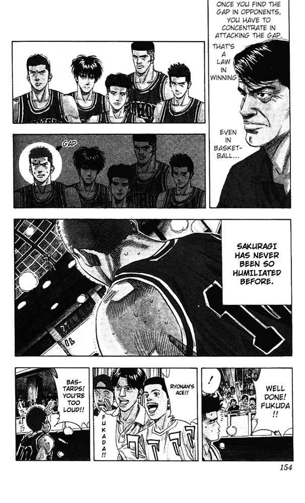 Slam Dunk chapter 160 page 9