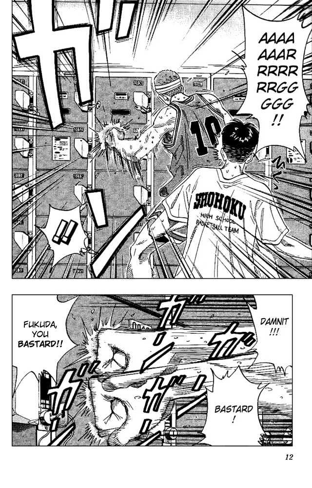 Slam Dunk chapter 162 page 9