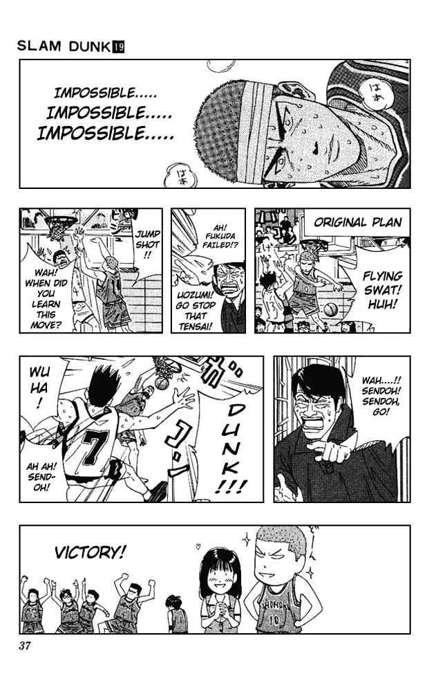 Slam Dunk chapter 163 page 10