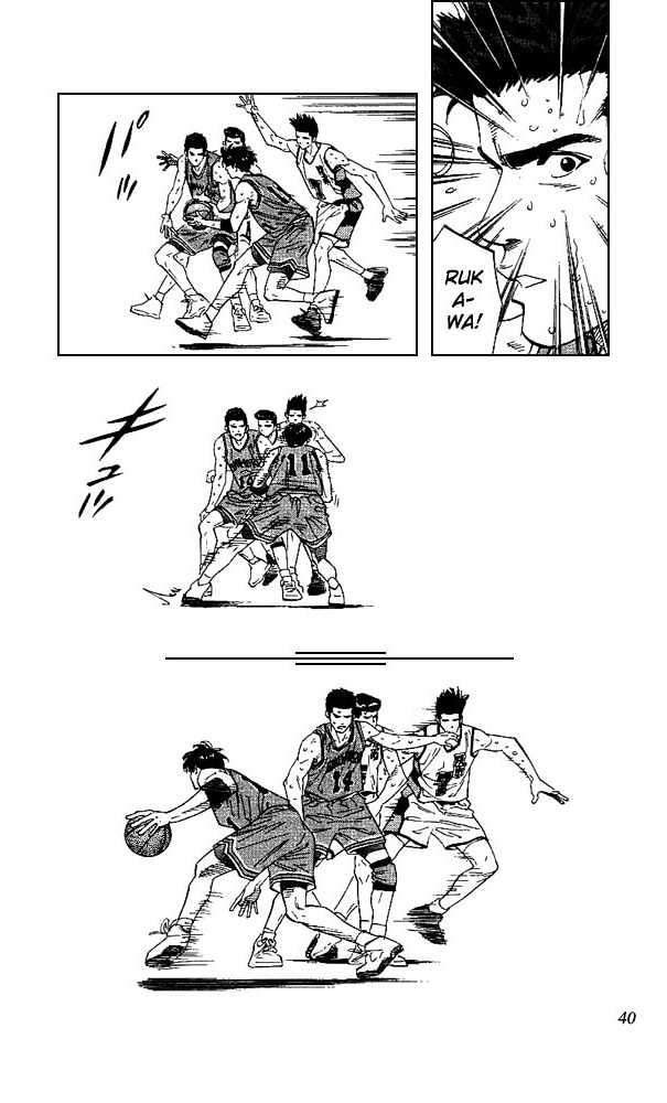 Slam Dunk chapter 163 page 13