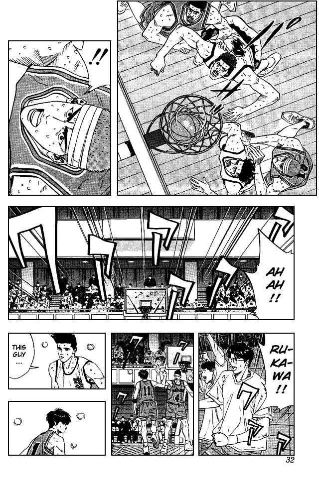 Slam Dunk chapter 163 page 5