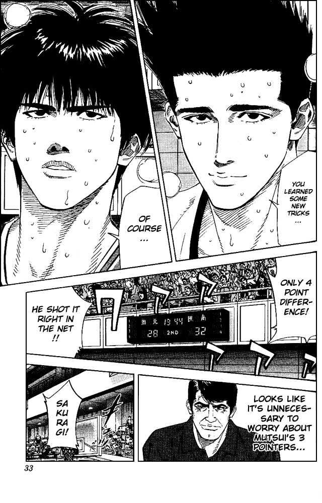 Slam Dunk chapter 163 page 6