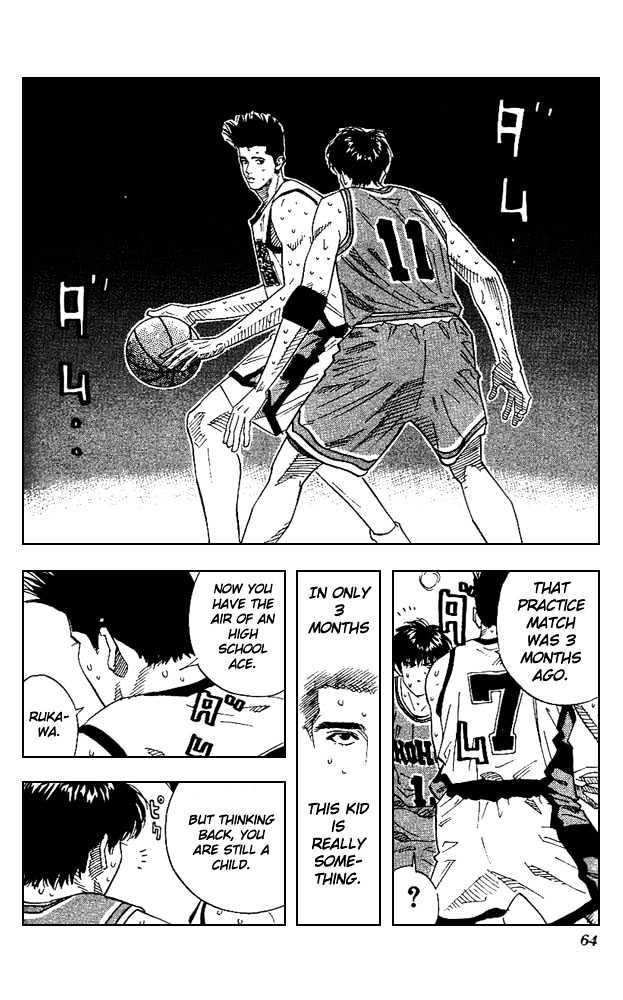 Slam Dunk chapter 164 page 18