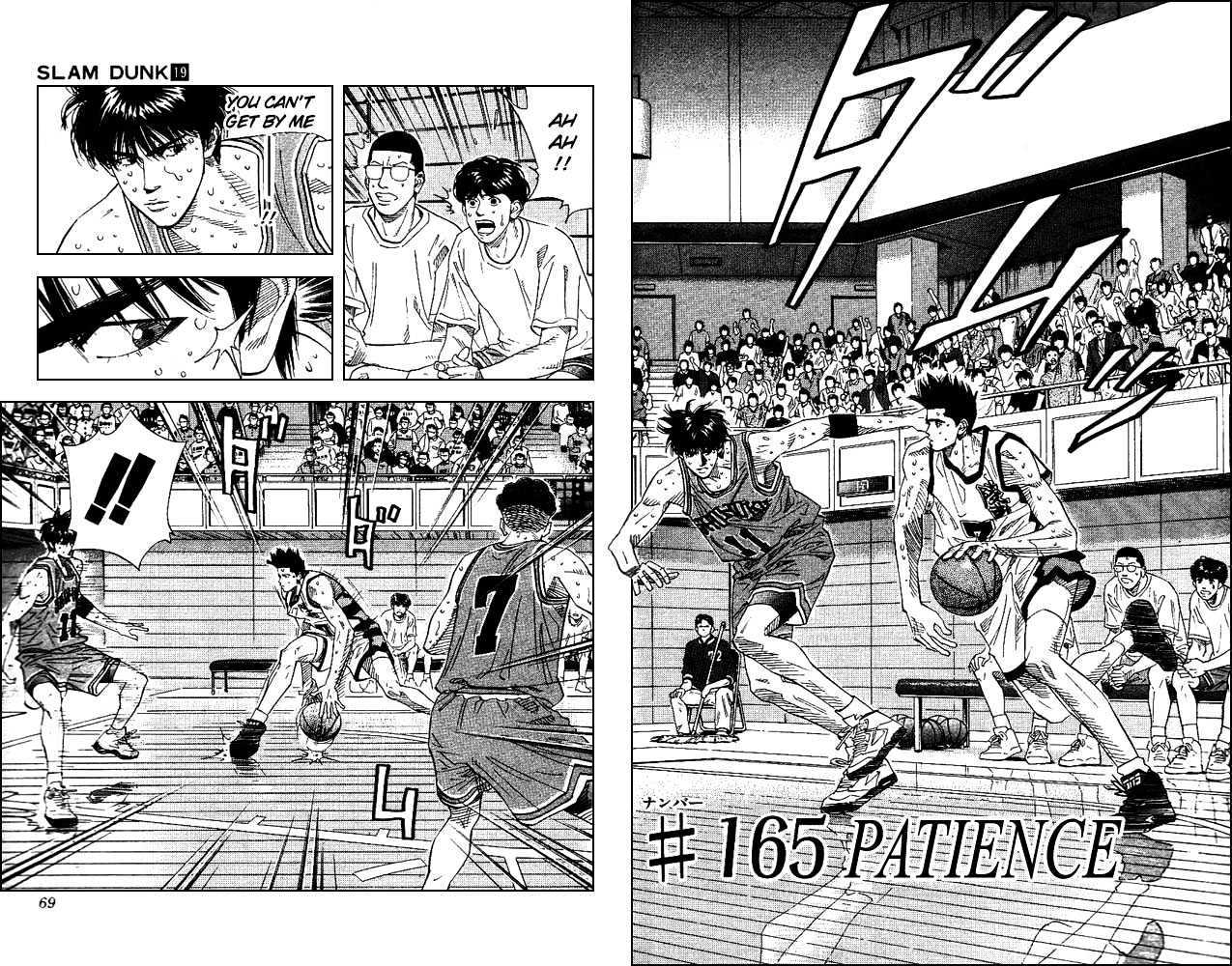 Slam Dunk chapter 165 page 2