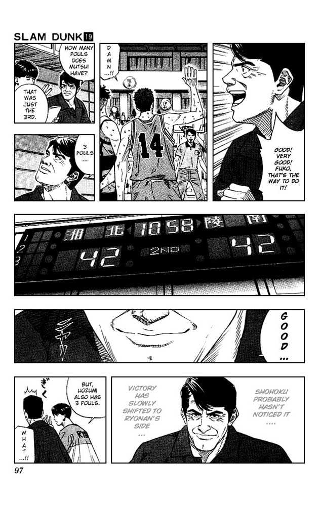 Slam Dunk chapter 166 page 10