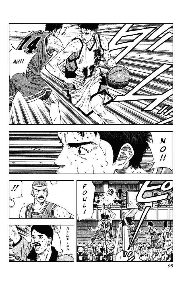 Slam Dunk chapter 166 page 9