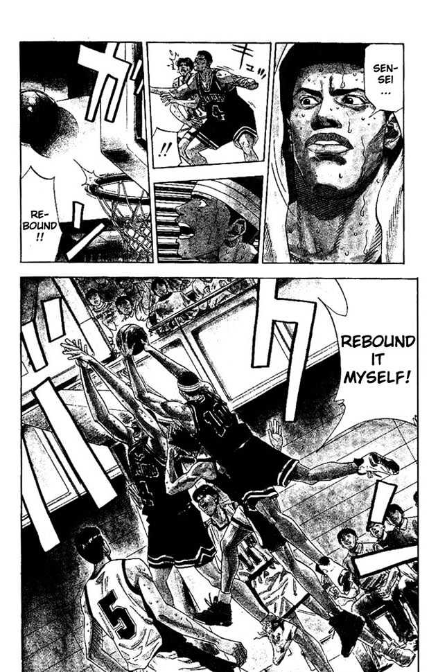 Slam Dunk chapter 167 page 10