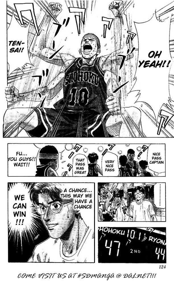 Slam Dunk chapter 167 page 18