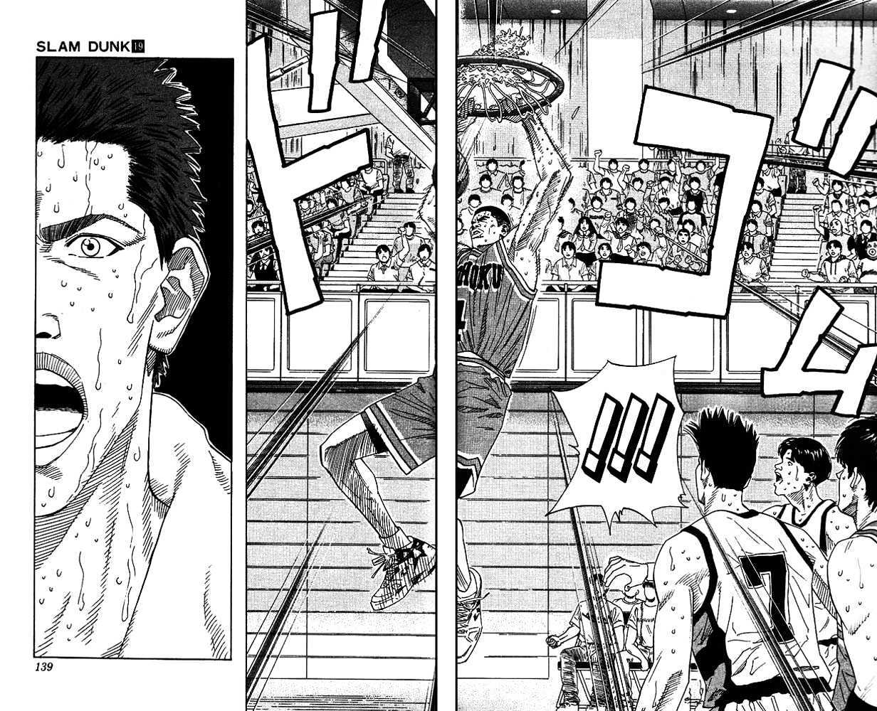 Slam Dunk chapter 168 page 14