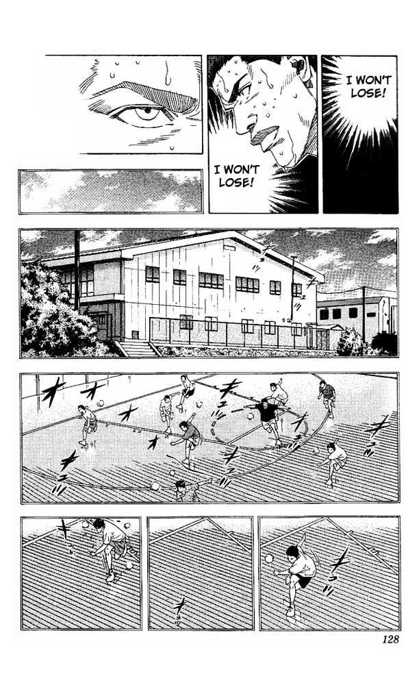 Slam Dunk chapter 168 page 4
