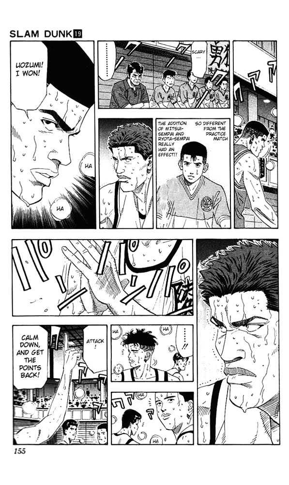 Slam Dunk chapter 169 page 11