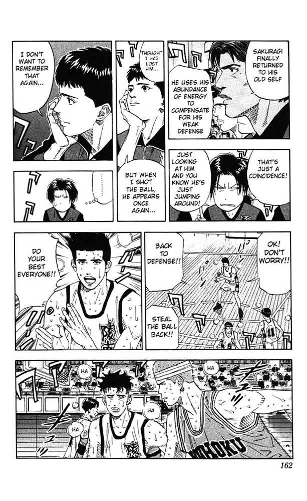 Slam Dunk chapter 169 page 18