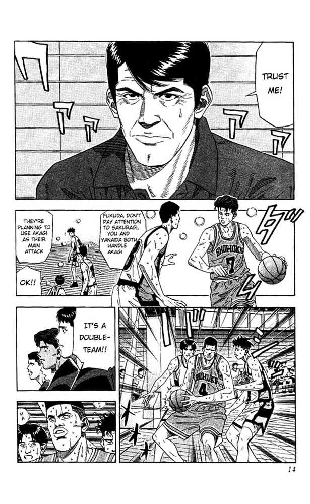 Slam Dunk chapter 171 page 11