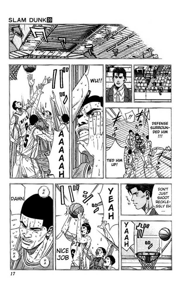 Slam Dunk chapter 171 page 14