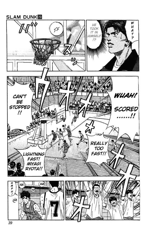 Slam Dunk chapter 172 page 12