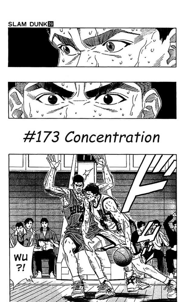 Slam Dunk chapter 173 page 1
