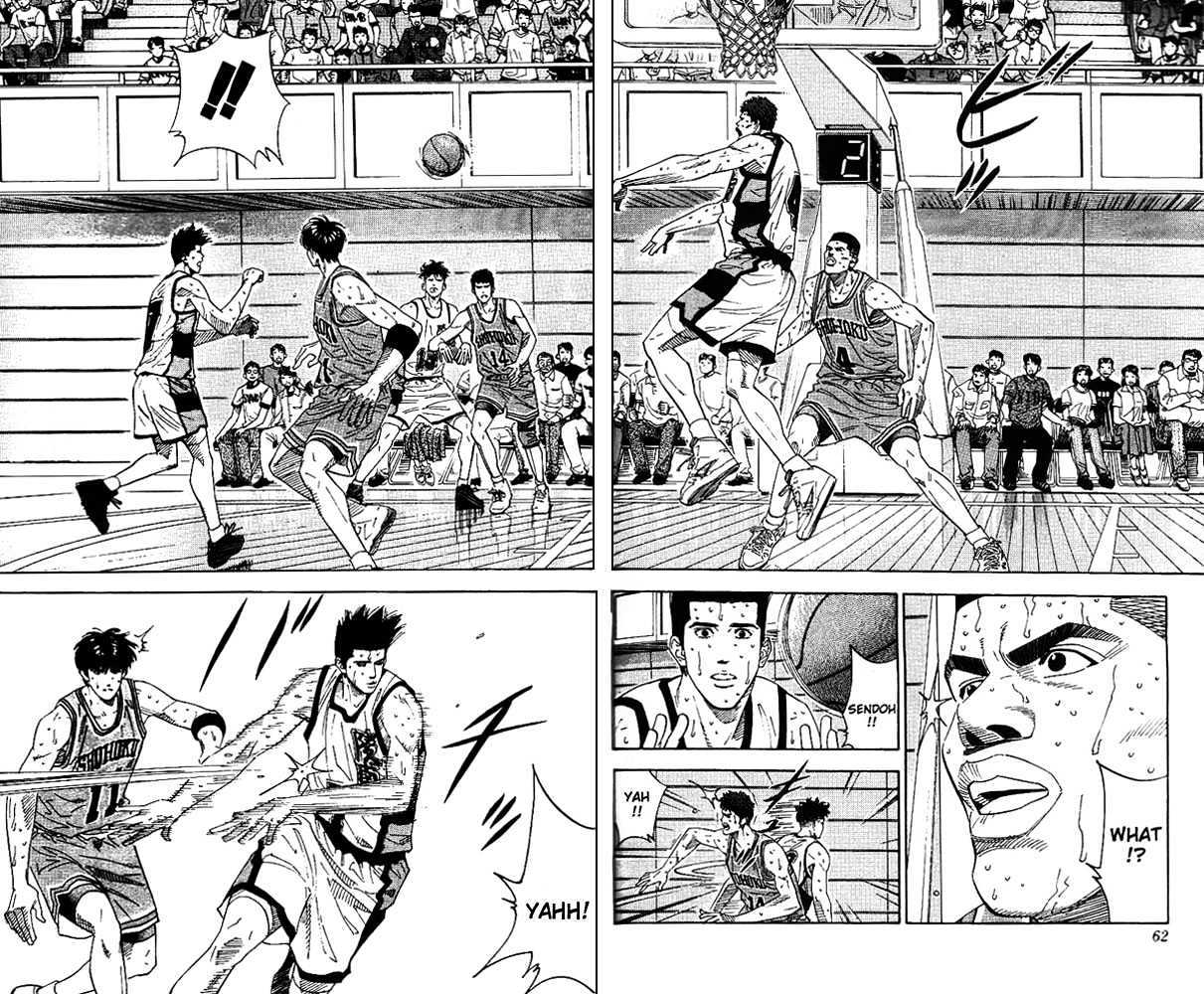 Slam Dunk chapter 173 page 16