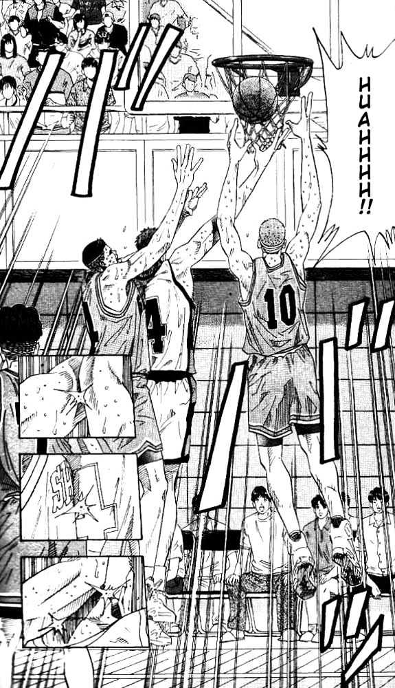 Slam Dunk chapter 174 page 14
