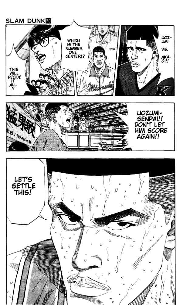 Slam Dunk chapter 174 page 7