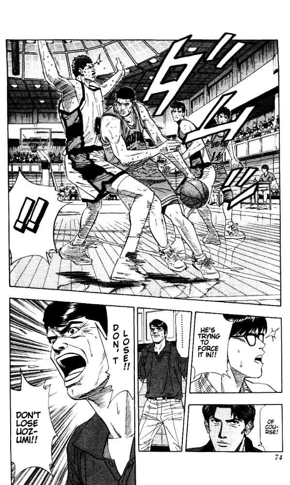 Slam Dunk chapter 174 page 8