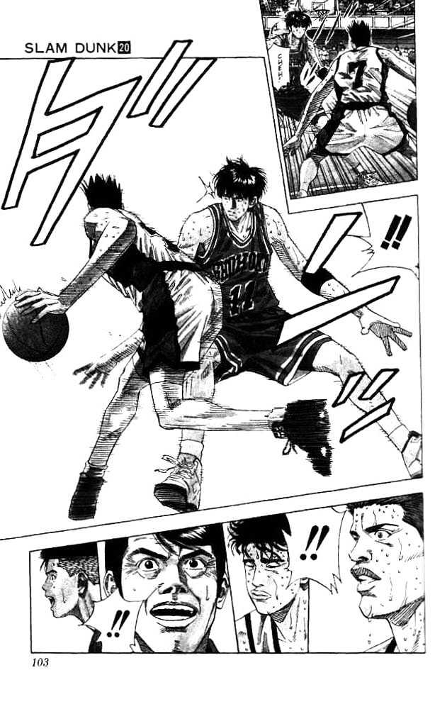Slam Dunk chapter 175 page 16