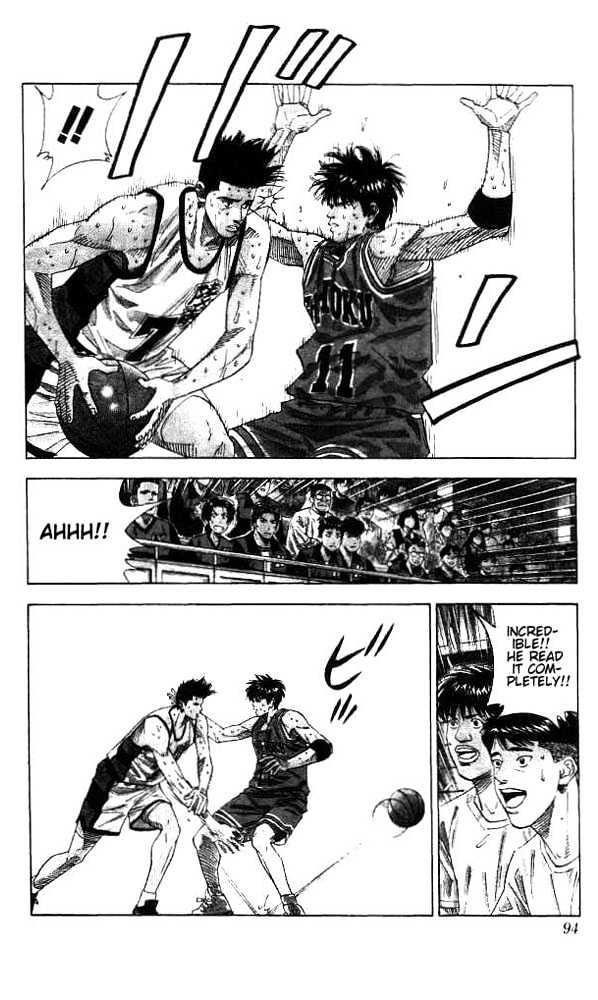 Slam Dunk chapter 175 page 7