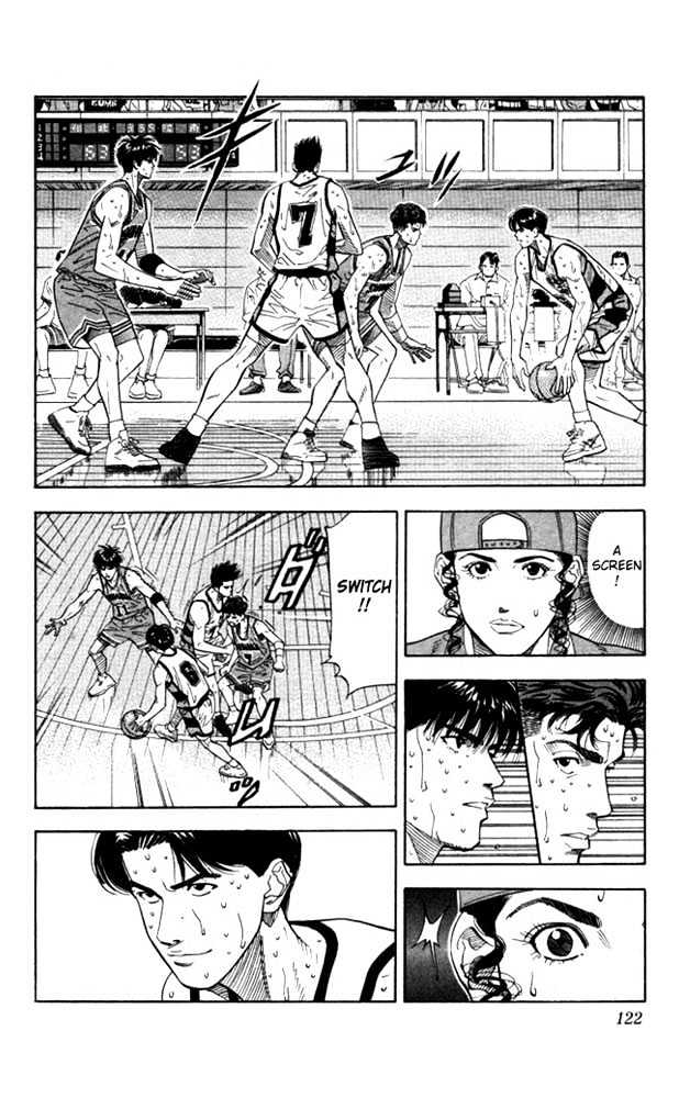 Slam Dunk chapter 176 page 15