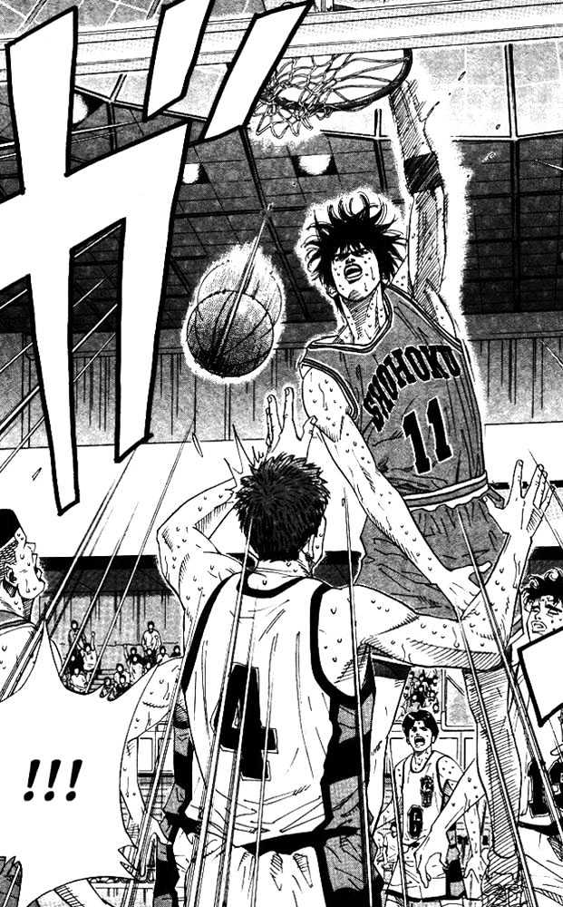 Slam Dunk chapter 177 page 15