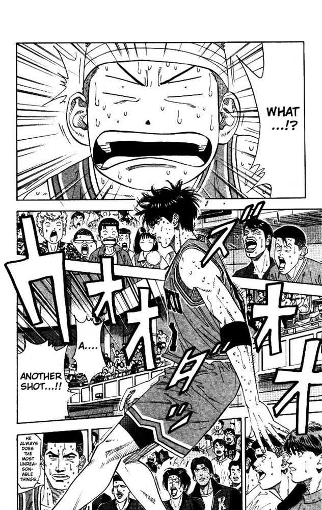 Slam Dunk chapter 177 page 16